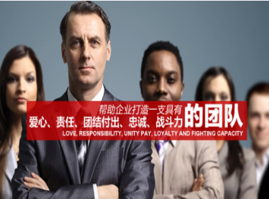 五河要账公司